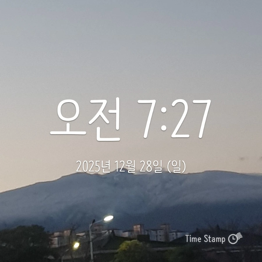 900%EF%BC%BF2025%EF%BC%8D12%EF%BC%8D28T07%EF%BC%BF27%EF%BC%BF06.796.jpg?type=w1