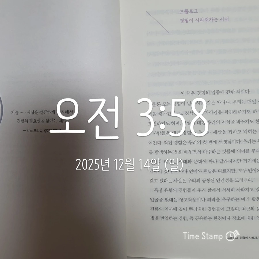 900%EF%BC%BF2025%EF%BC%8D12%EF%BC%8D14T03%EF%BC%BF58%EF%BC%BF36.598.jpg?type=w1