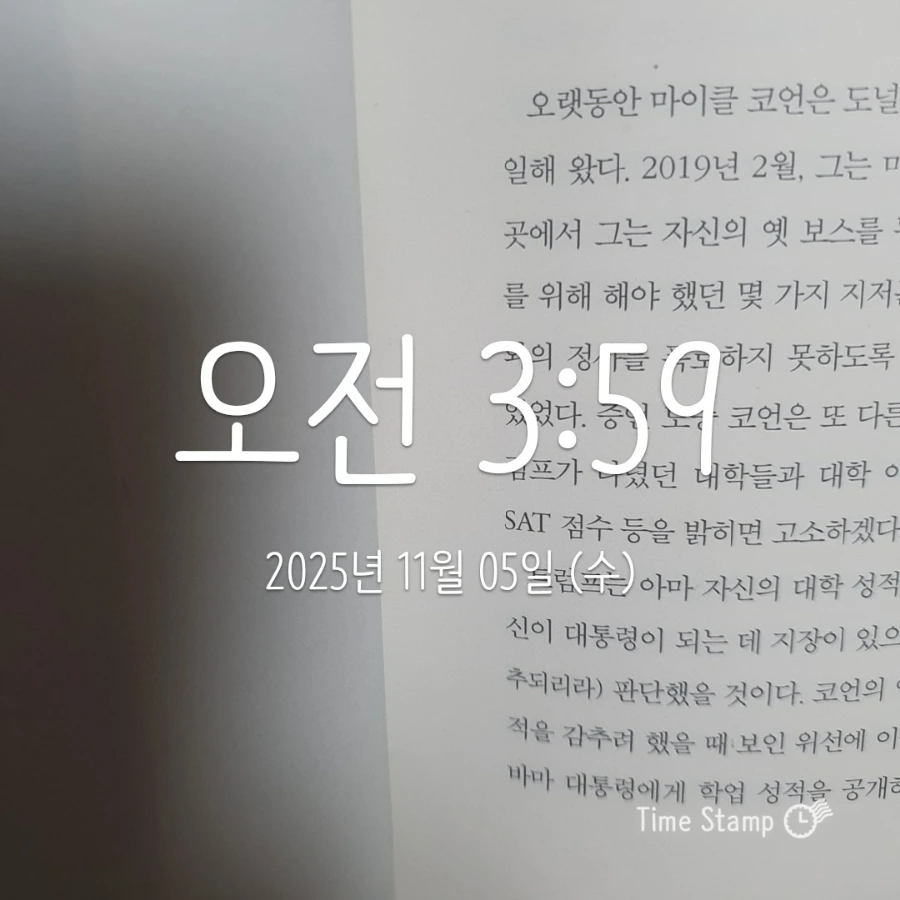 900%EF%BC%BF2025%EF%BC%8D11%EF%BC%8D05T03%EF%BC%BF59%EF%BC%BF22.041.jpg?type=w1