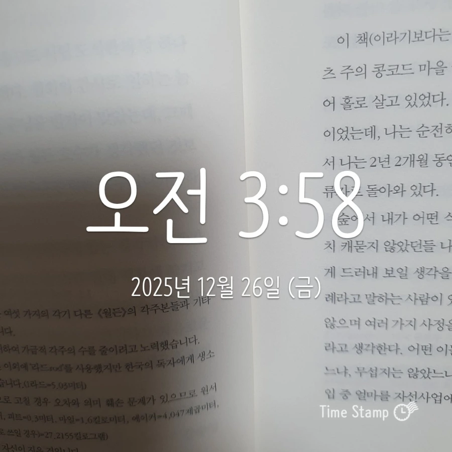 900%EF%BC%BF2025%EF%BC%8D12%EF%BC%8D26T03%EF%BC%BF58%EF%BC%BF36.287.jpg?type=w1