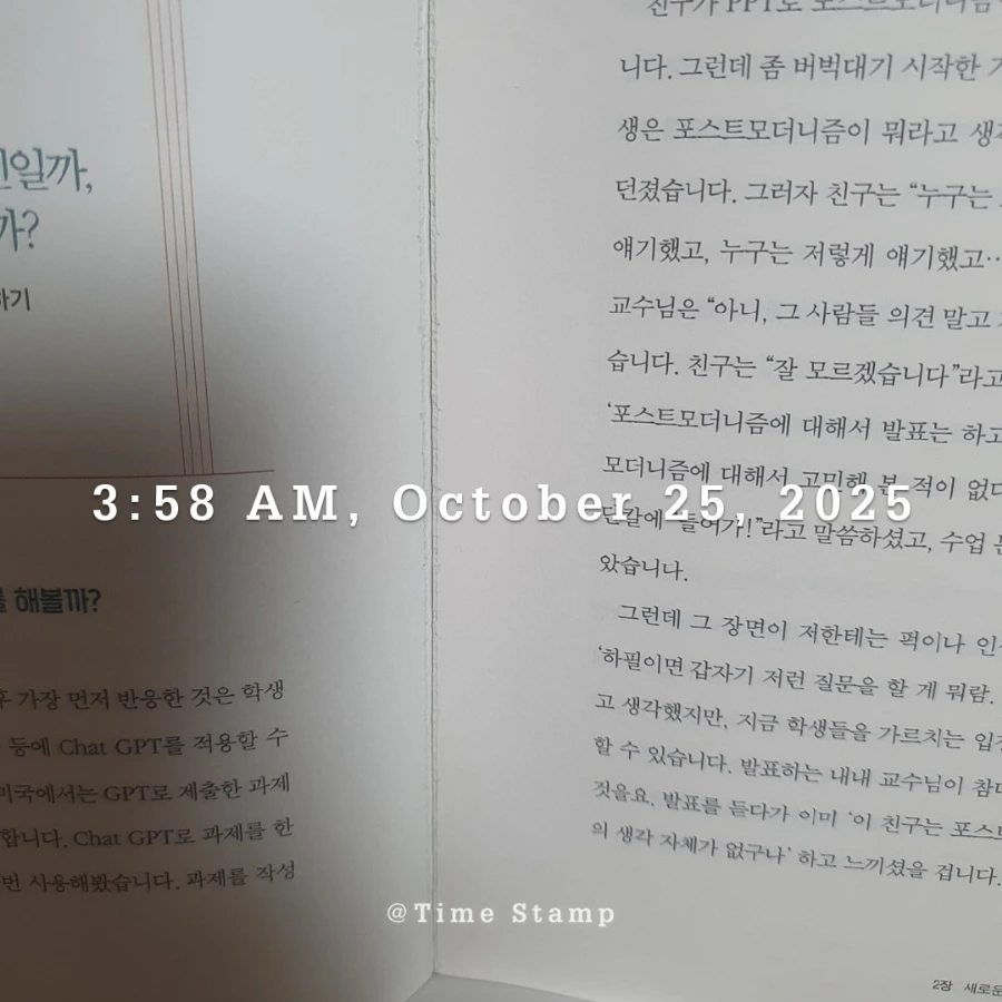 900%EF%BC%BF2025%EF%BC%8D10%EF%BC%8D25T03%EF%BC%BF58%EF%BC%BF40.794.jpg?type=w1