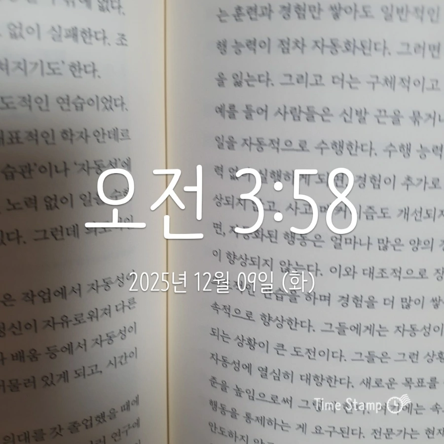 900%EF%BC%BF2025%EF%BC%8D12%EF%BC%8D09T03%EF%BC%BF58%EF%BC%BF45.275.jpg?type=w1