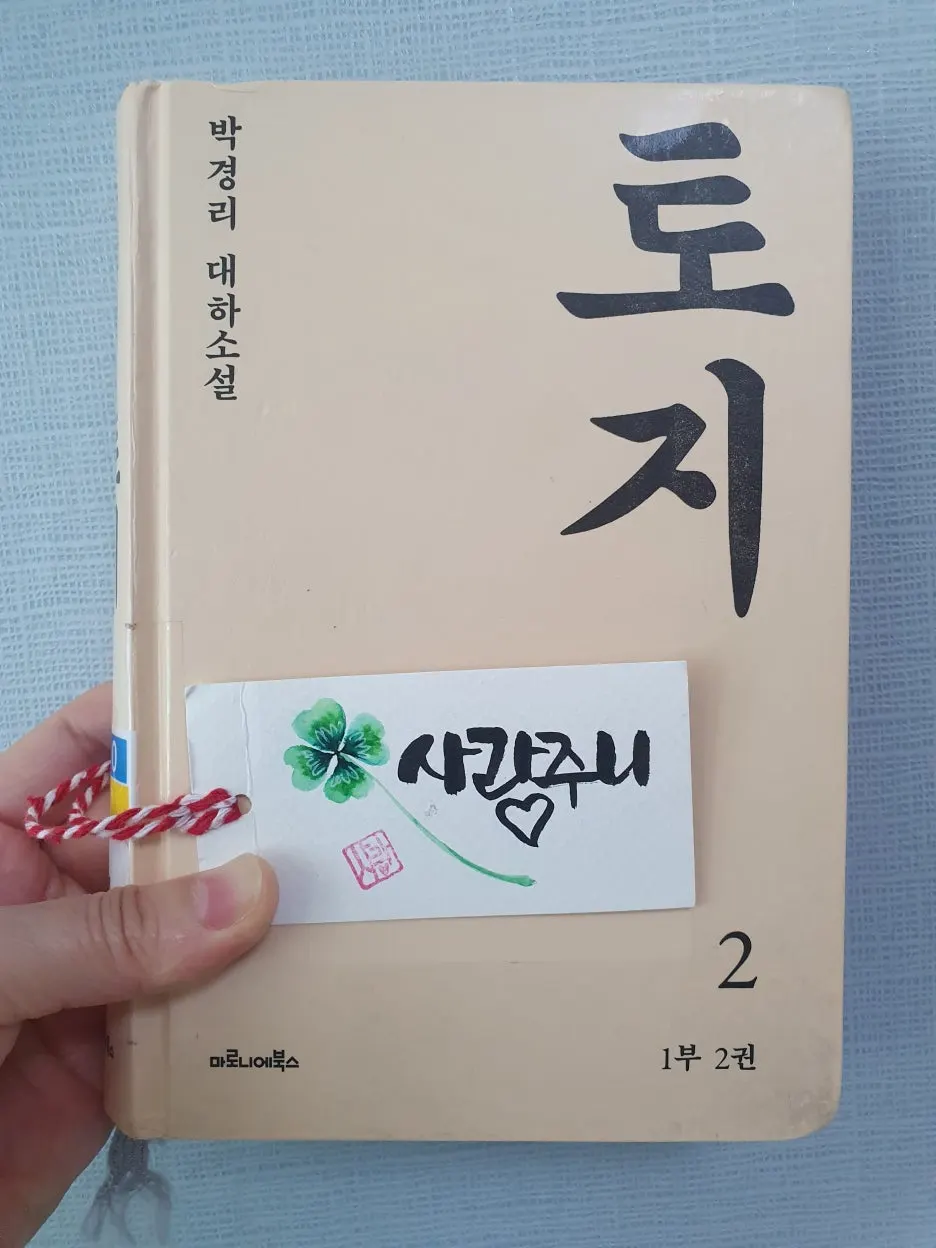 KakaoTalk_20260118_135533327.jpg?type=w1