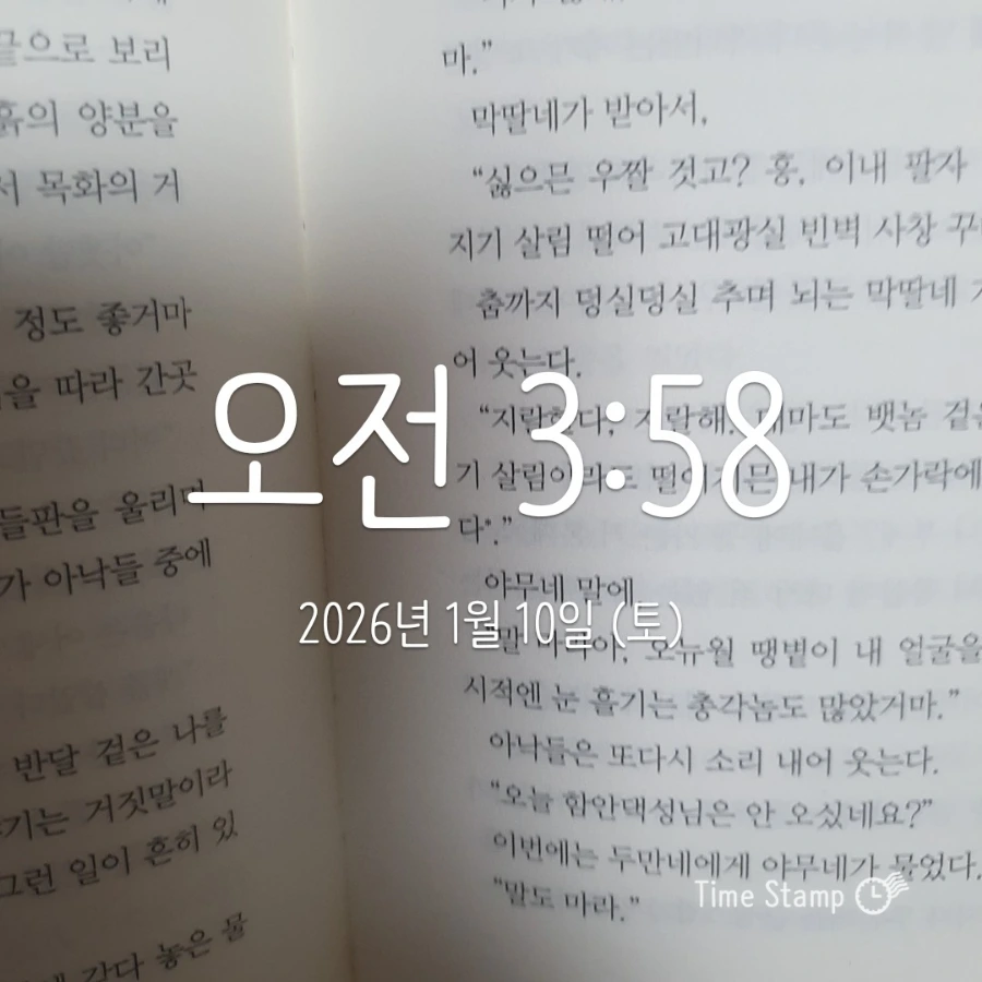 900%EF%BC%BF2026%EF%BC%8D01%EF%BC%8D10T03%EF%BC%BF58%EF%BC%BF33.333.jpg?type=w1