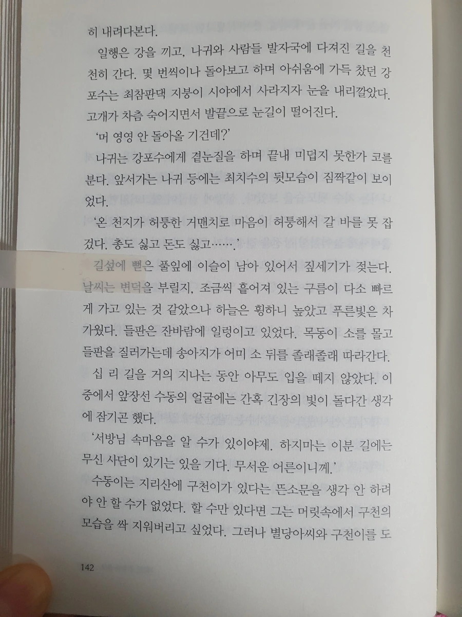 900%EF%BC%BF20260120%EF%BC%BF063748.jpg?type=w1