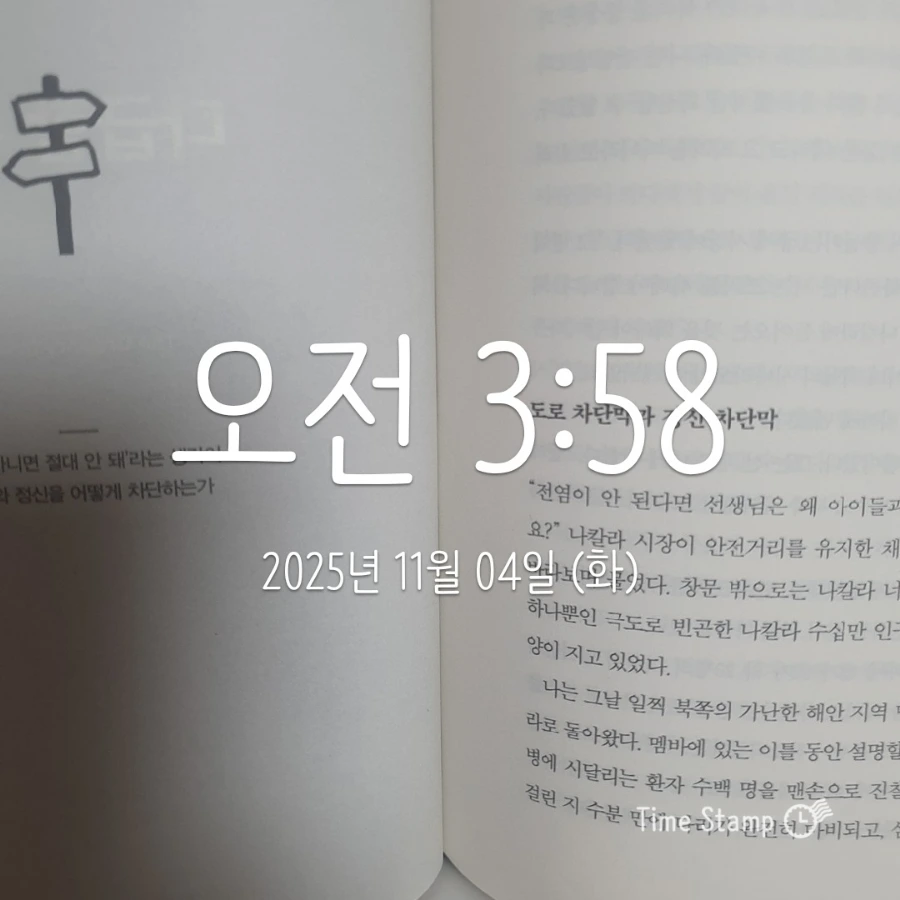 900%EF%BC%BF2025%EF%BC%8D11%EF%BC%8D04T03%EF%BC%BF58%EF%BC%BF32.274.jpg?type=w1