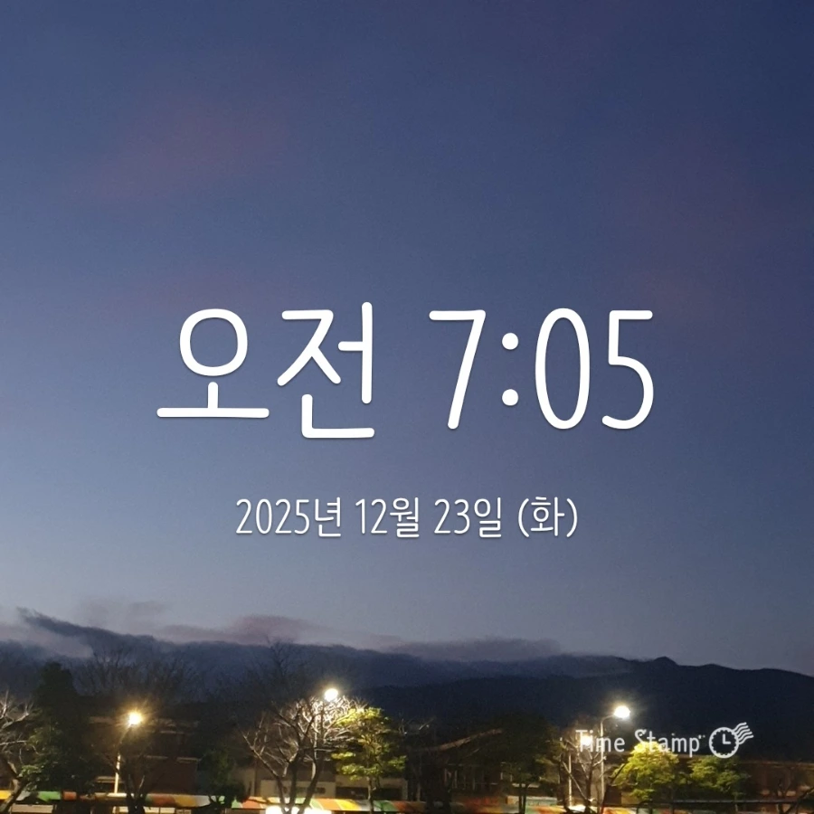 900%EF%BC%BF2025%EF%BC%8D12%EF%BC%8D23T07%EF%BC%BF05%EF%BC%BF15.443.jpg?type=w1