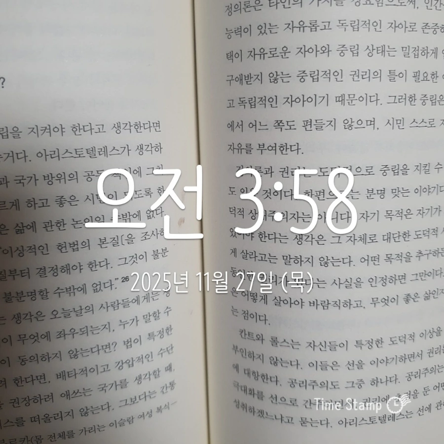 900%EF%BC%BF2025%EF%BC%8D11%EF%BC%8D27T03%EF%BC%BF58%EF%BC%BF14.195.jpg?type=w1