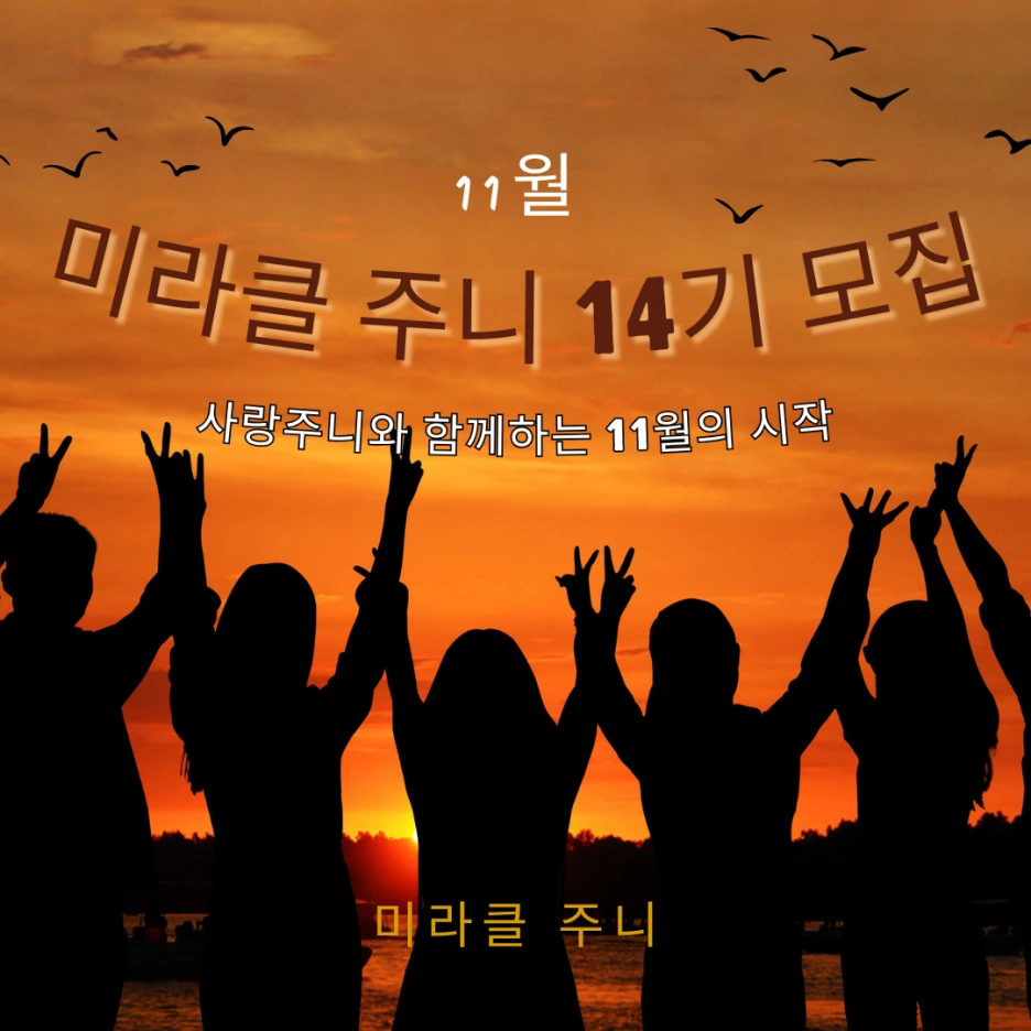 Black_and_Yellow_retro_Photo_International_Friendship_Day_Instagram_Post.png?type=w1