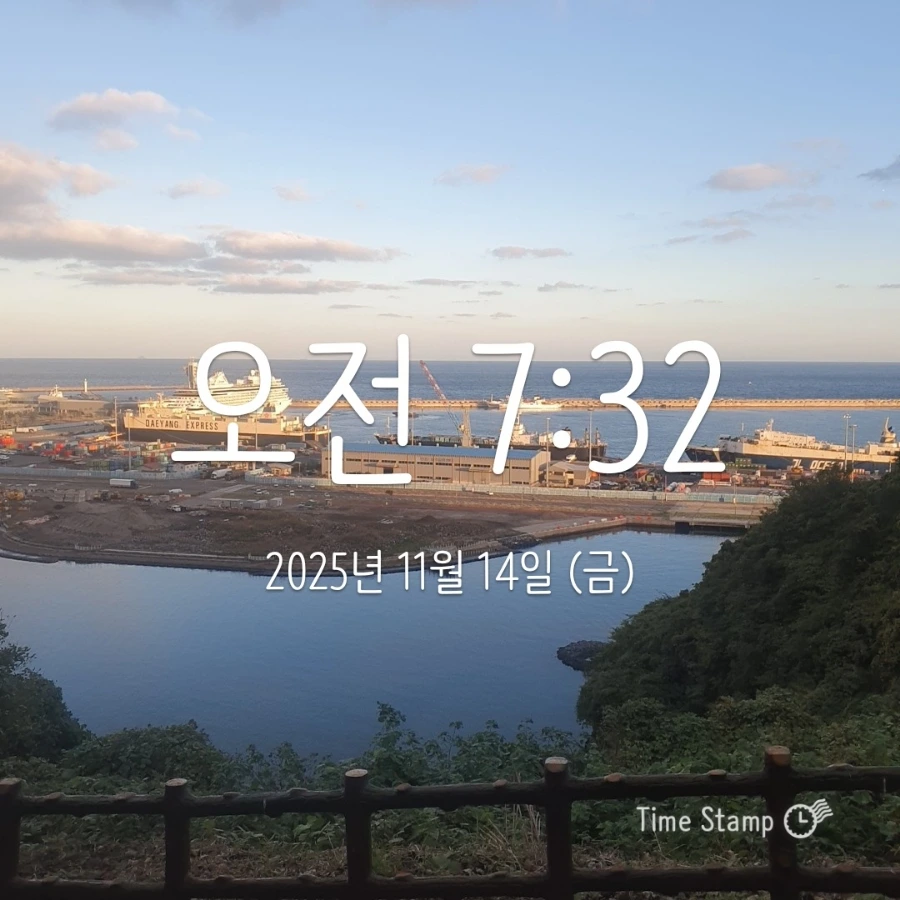 900%EF%BC%BF2025%EF%BC%8D11%EF%BC%8D14T07%EF%BC%BF32%EF%BC%BF04.191.jpg?type=w1