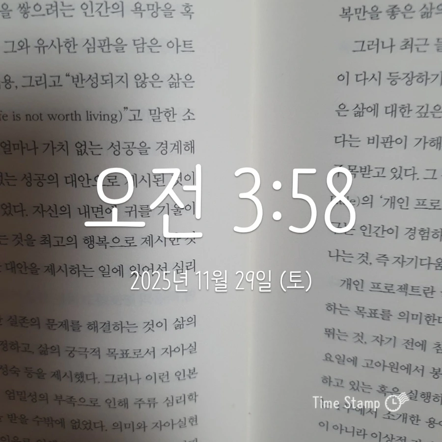 900%EF%BC%BF2025%EF%BC%8D11%EF%BC%8D29T03%EF%BC%BF58%EF%BC%BF02.207.jpg?type=w1