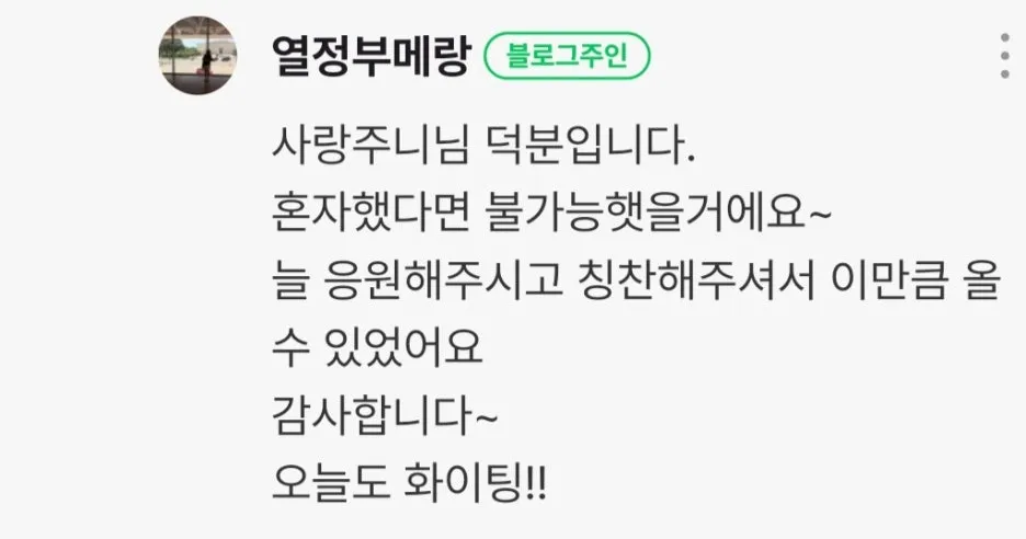 KakaoTalk_20251219_095118705_05.jpg?type=w1