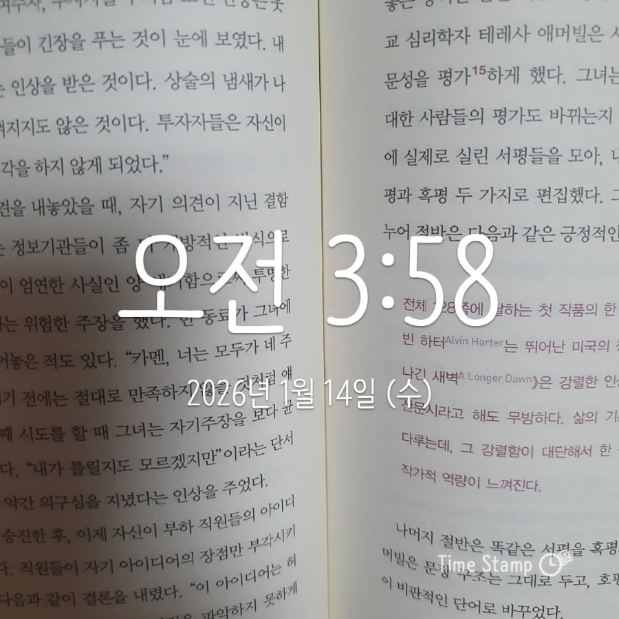 900%EF%BC%BF2026%EF%BC%8D01%EF%BC%8D14T03%EF%BC%BF58%EF%BC%BF47.748.jpg?type=w1