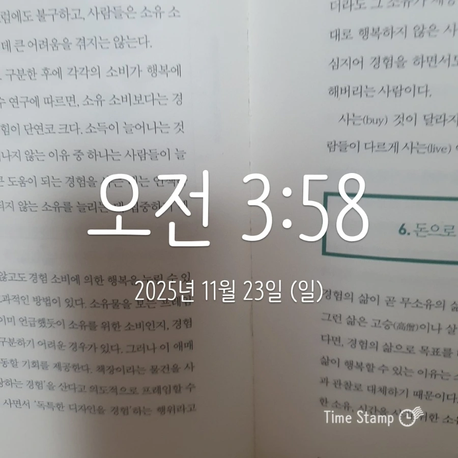 900%EF%BC%BF2025%EF%BC%8D11%EF%BC%8D23T03%EF%BC%BF58%EF%BC%BF11.978.jpg?type=w1