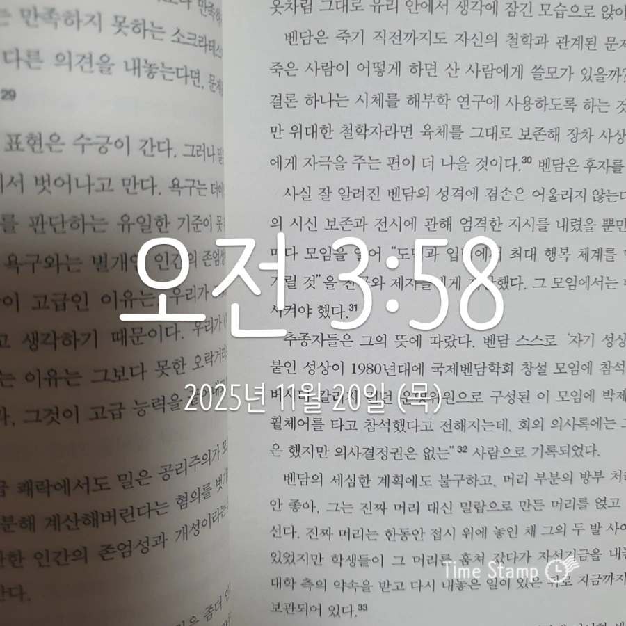 900%EF%BC%BF2025%EF%BC%8D11%EF%BC%8D20T03%EF%BC%BF58%EF%BC%BF22.835.jpg?type=w1