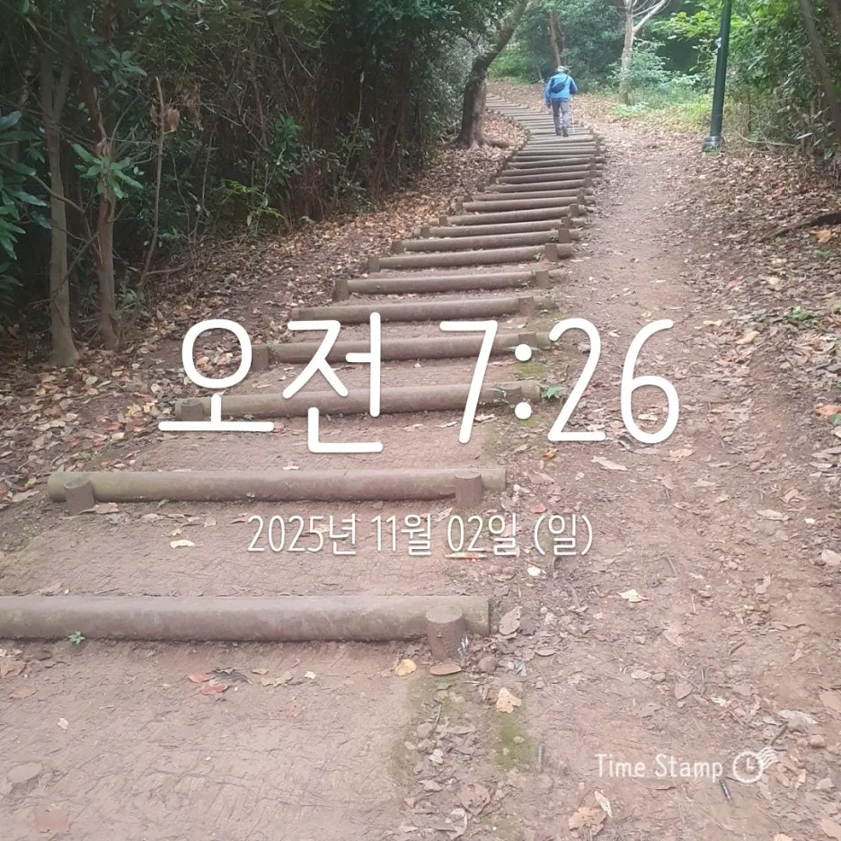 KakaoTalk_20251102_111131786_05.jpg?type=w1