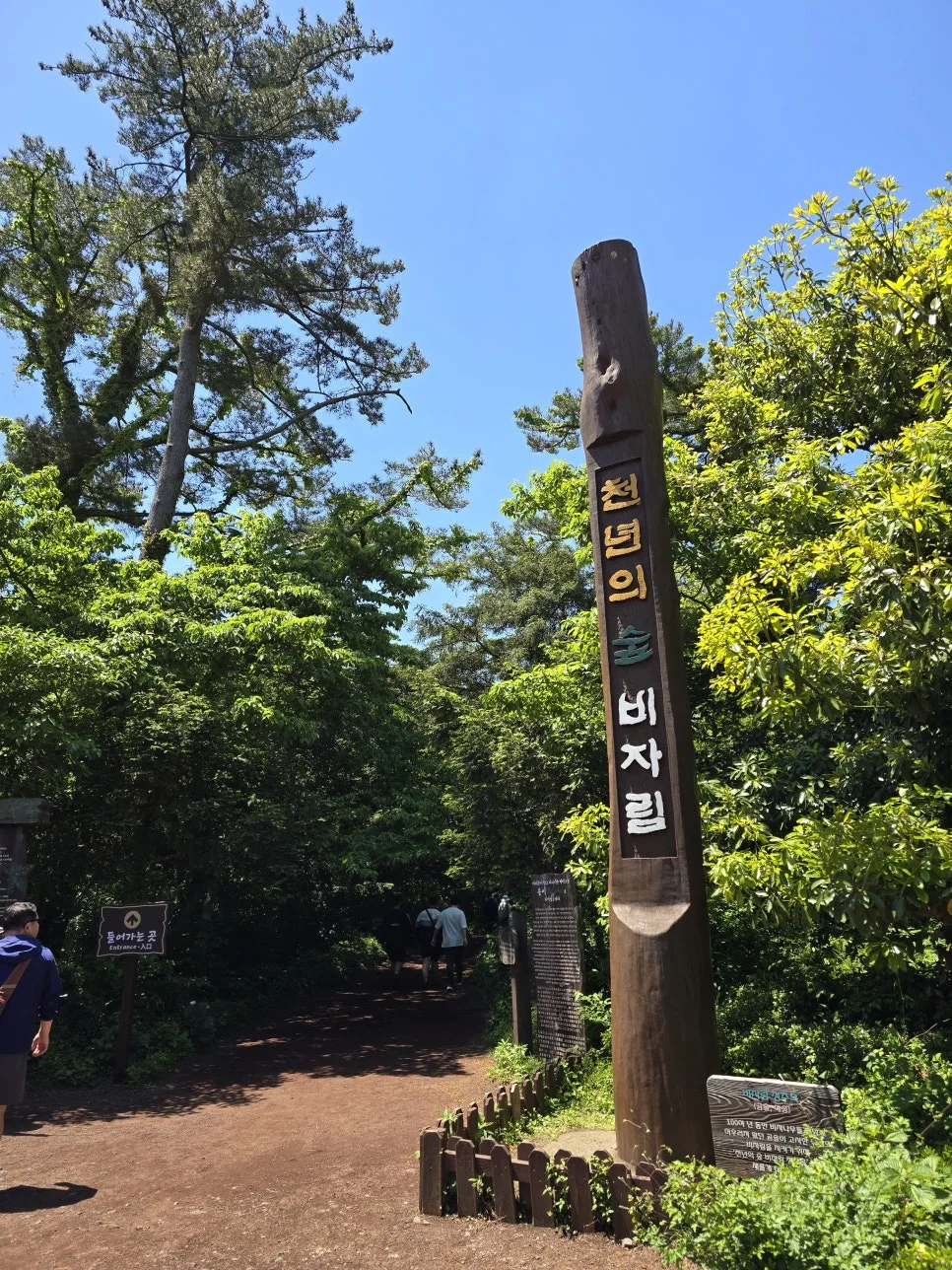 KakaoTalk_20240511_071306884_03.jpg?type=w966