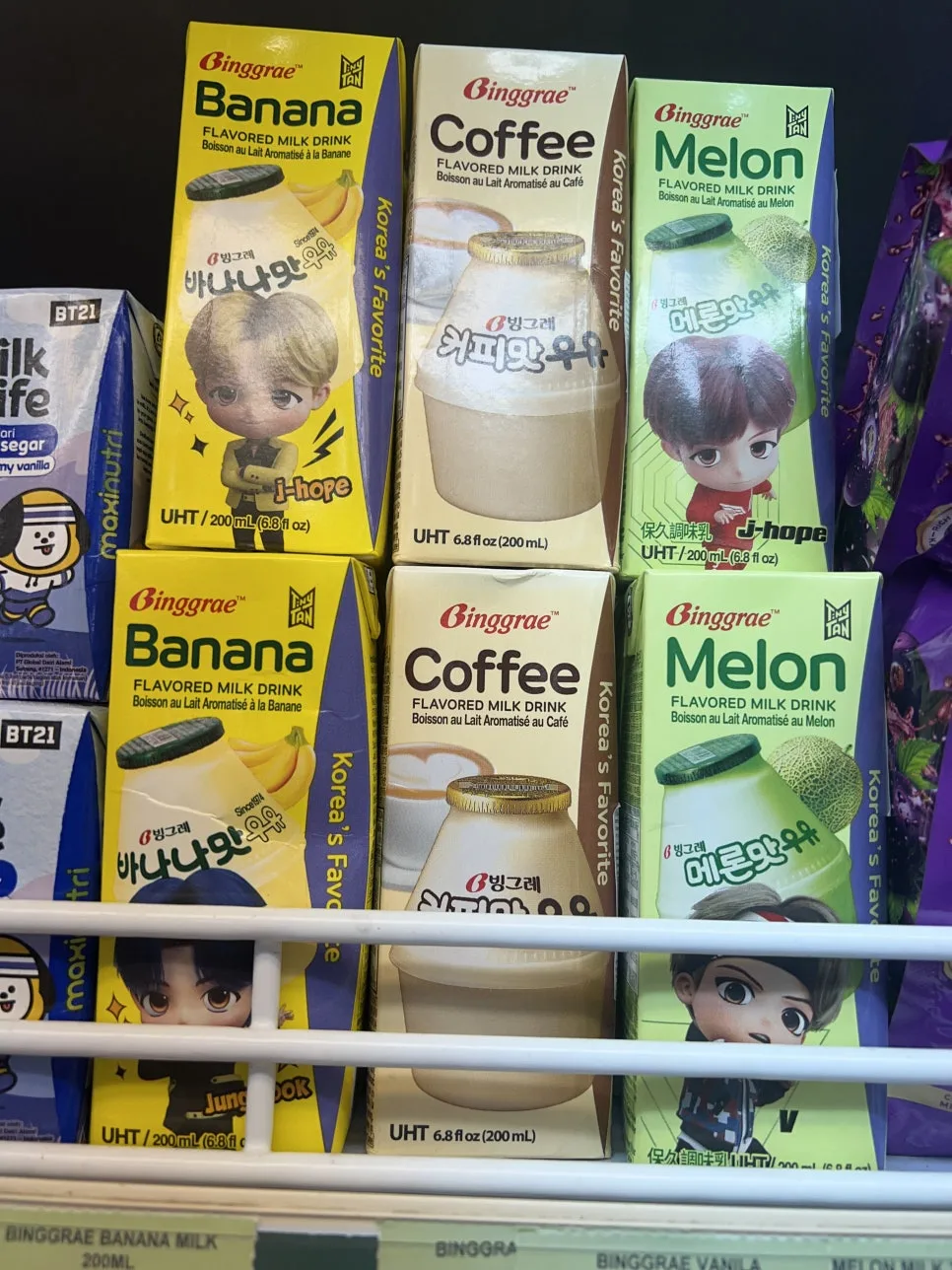 P20230726_204633757_4C584714-A176-4320-AC57-7483C0B1532E.jpg?type=w966