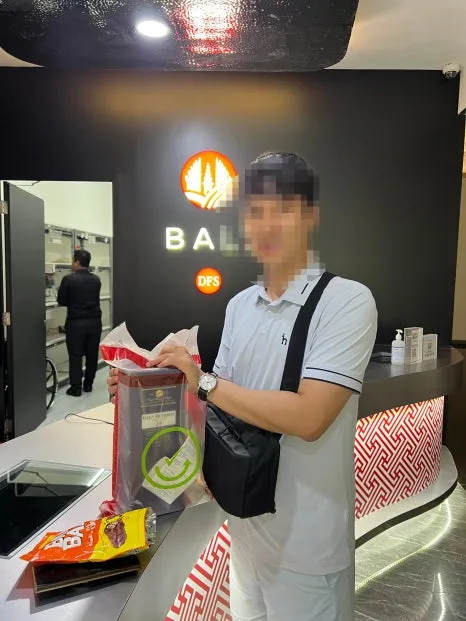 SE-91a29131-ea8d-4f07-bfc1-04de33b7fd55.jpg?type=w466