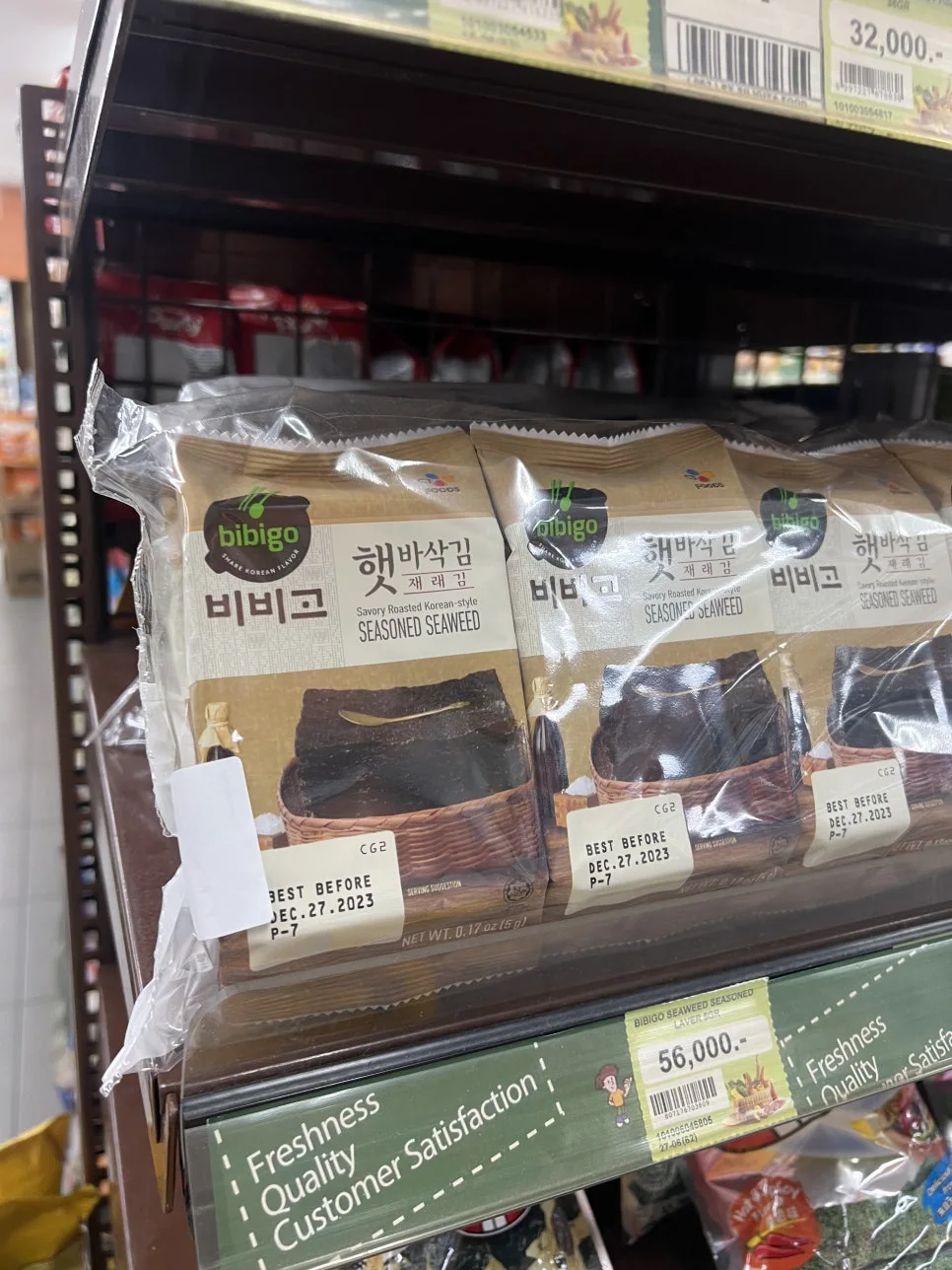 P20230726_205642101_9BC2271D-1827-49AE-8A55-6C256F8950AF.jpg?type=w966