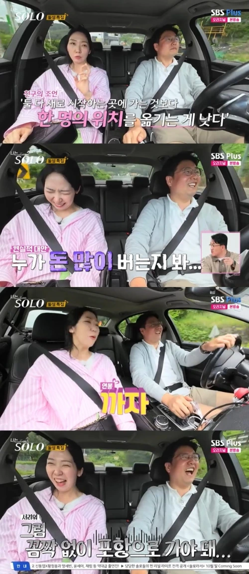 202410170442061710_3.jpg?type=w1