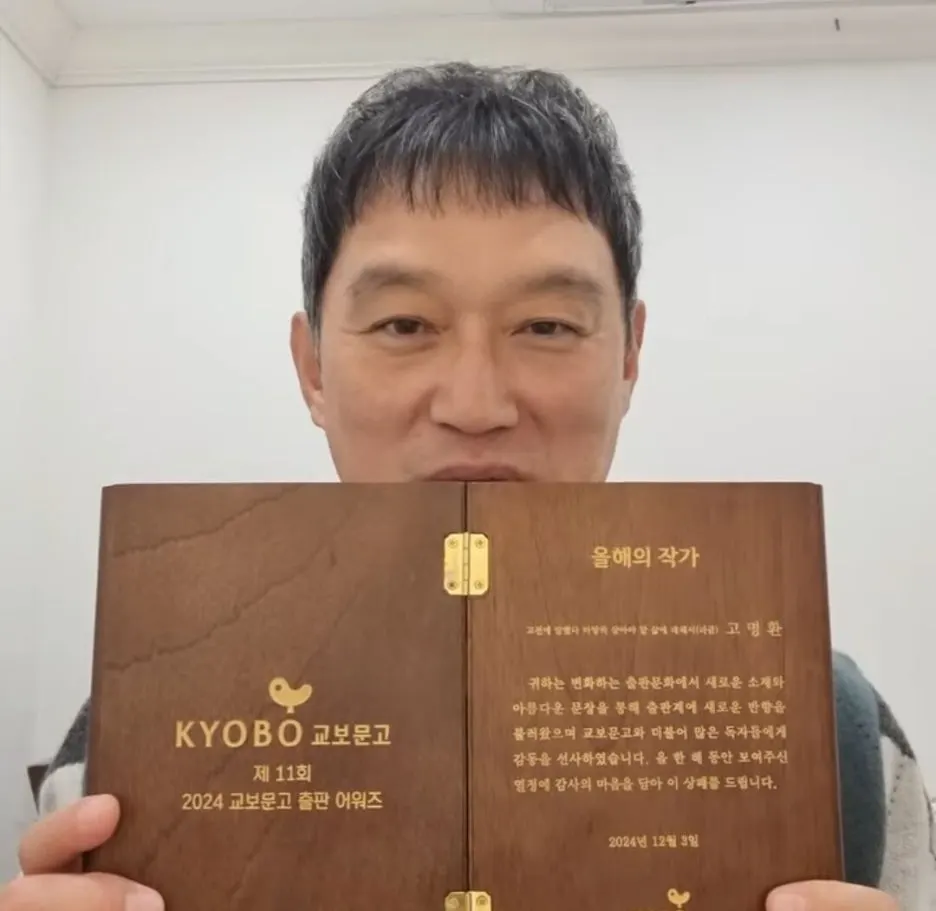 30000963009_1280.jpg?type=w1