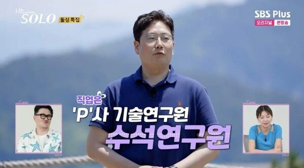 SE-54a5b5cc-eff7-4ac1-8f18-76beaafc9c70.jpg?type=w1