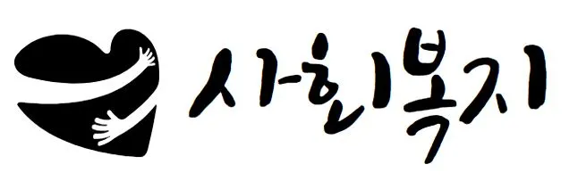 사회.JPG