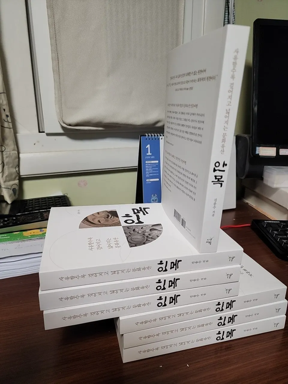 a_534Ud018svc1nb8ztlbujzrj_hhjmnc.jpg?type=e1920_std