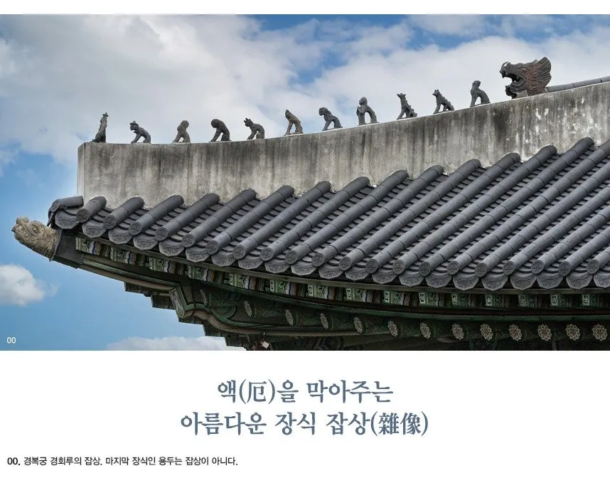 g_ac8Ud018svc173e6mt6zj1pc_hhjmnc.png?type=e1920_std