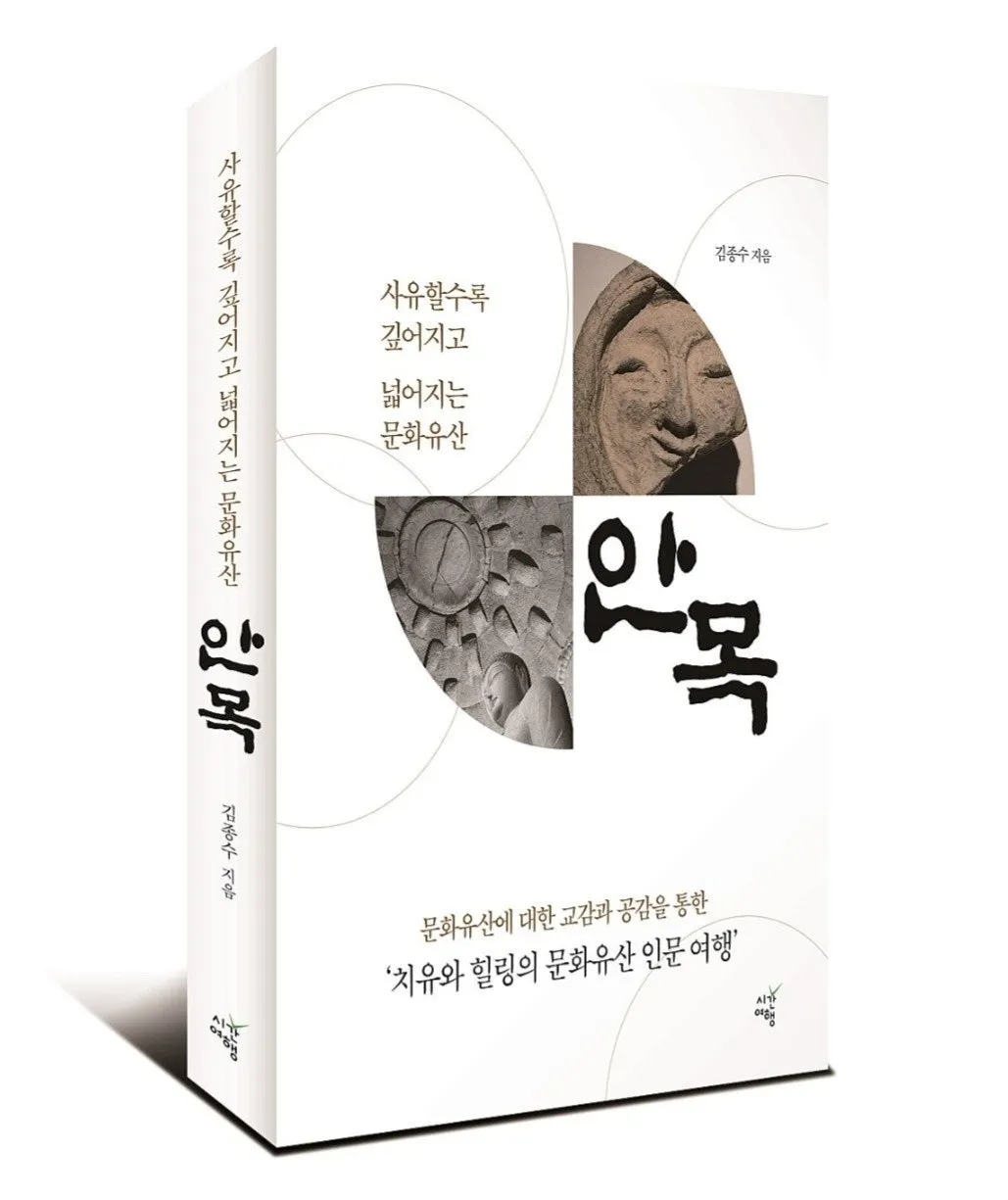 7_70bUd018svcu2c5vgidrtgk_hhjmnc.jpg?type=e1920_std