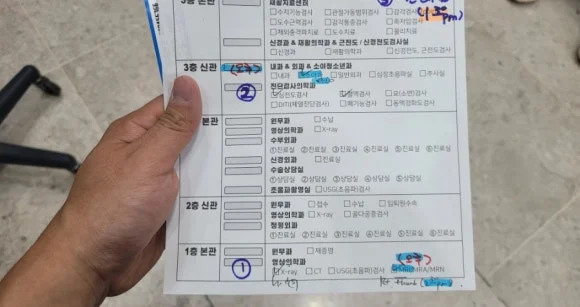 900%EF%BC%BF1751268912965.jpg?type=w580