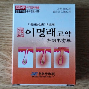 img.jpg?credential=yqXZFxpELC7KVnFOS48ylbz2pIh7yKj8&expires=1761922799&allow_ip=&allow_referer=&signature=mPAUHM9OpZFNXauu6z8OqgmuQgw%3D