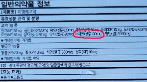 img.jpg?credential=yqXZFxpELC7KVnFOS48ylbz2pIh7yKj8&expires=1761922799&allow_ip=&allow_referer=&signature=pfQZhJZkKsAvKxnoPC9tQWW3NPs%3D