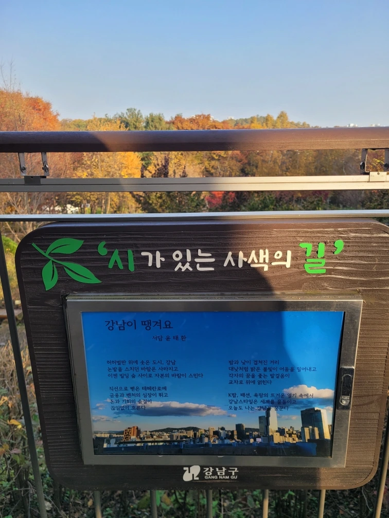 Resized_20251109_084323.jpg?type=w1