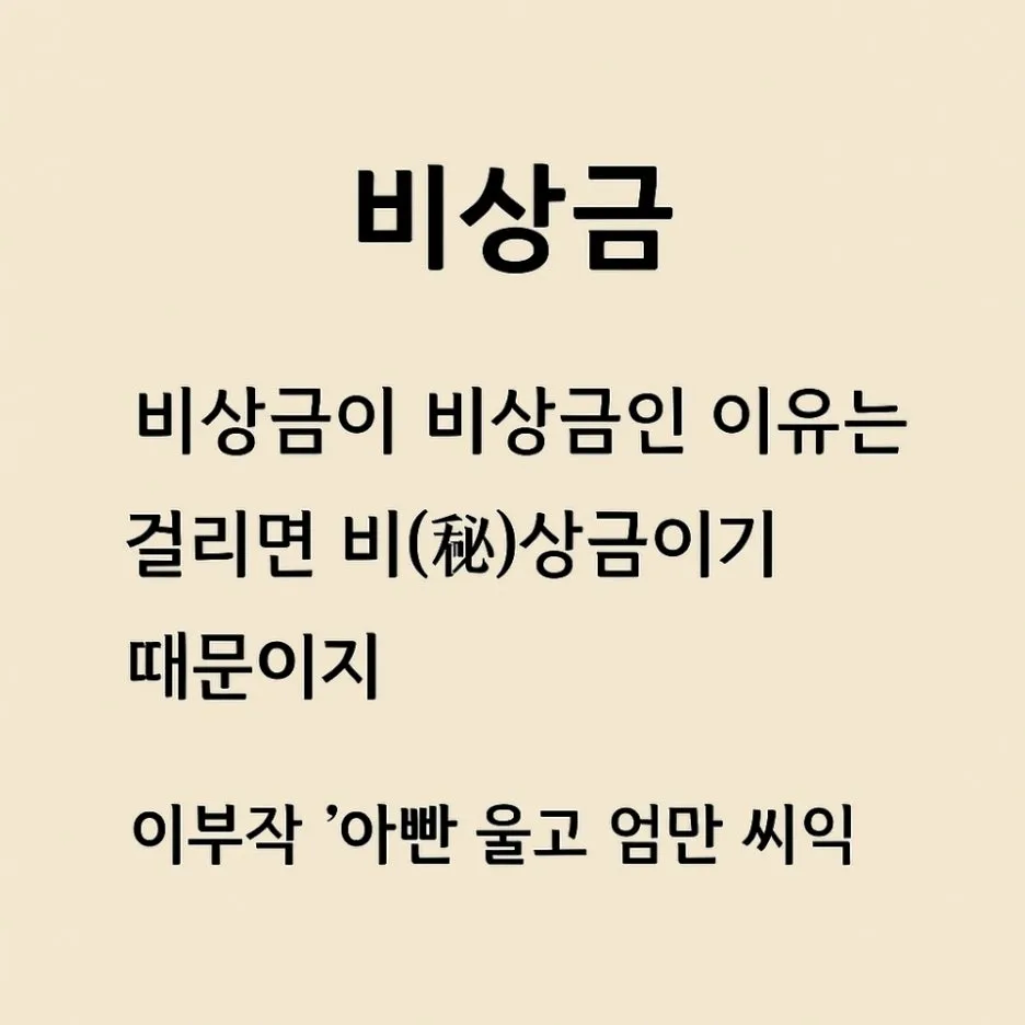 Resized_image_1757940296125.jpg?type=w1