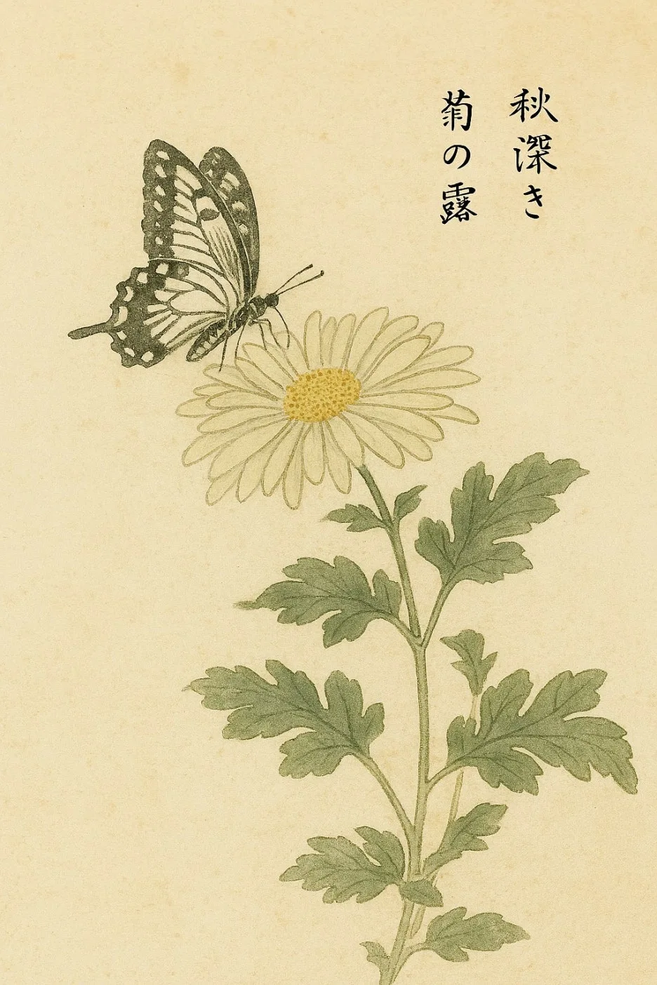 Copilot_20251218_054128.jpg?type=w1