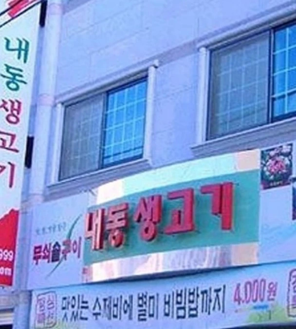 1765467324170.jpg?type=w1