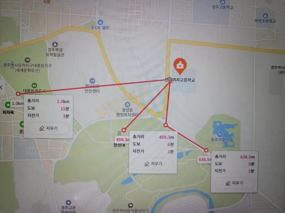 Resized_20250817_142818.jpg?type=w1