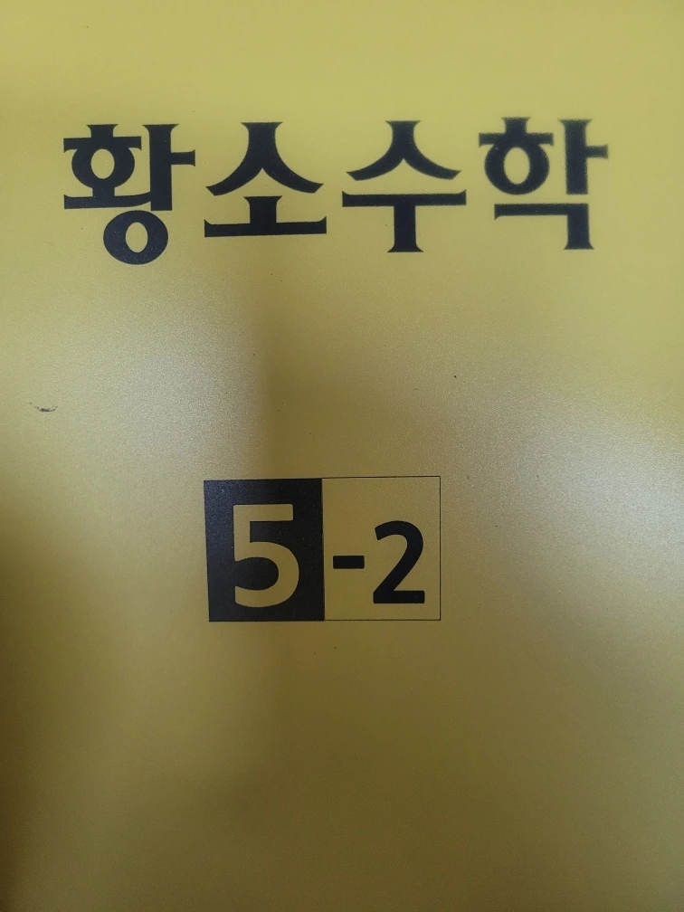 Resized_20250921_222324.jpg?type=w1