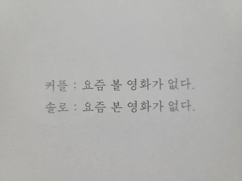 Resized_20250803_131238.jpg?type=w1