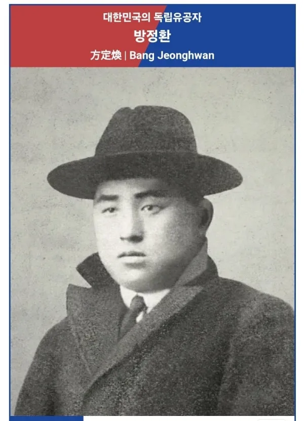 %EB%8B%A4%EC%9A%B4%EB%A1%9C%EB%93%9C.jpg?type=w1