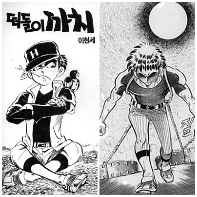 %EC%84%A4%EA%B9%8C%EC%B9%98_page.jpg?type=w1