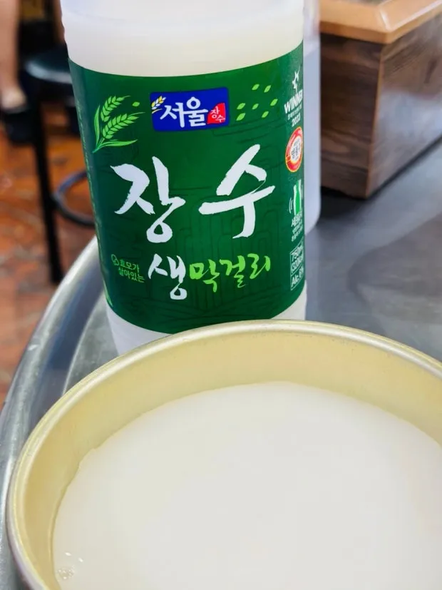 %EB%8B%A4%EC%9A%B4%EB%A1%9C%EB%93%9C.jpg?type=w1