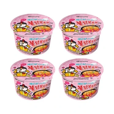 %EB%B6%88%EB%8B%AD_%EB%8B%A4%EC%9A%B4%EB%A1%9C%EB%93%9C_(2).jpg?type=w1