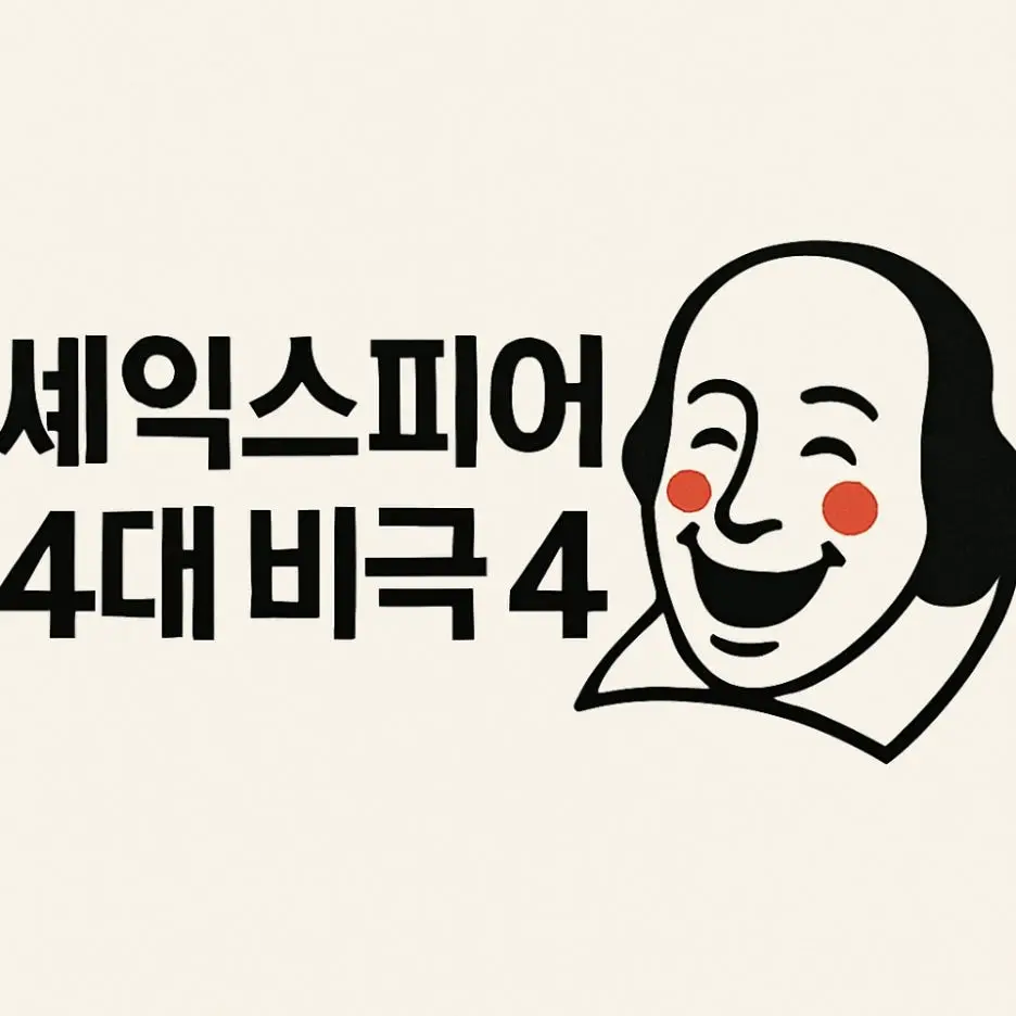 Resized_copilot_image_1754360790248.jpg?type=w1