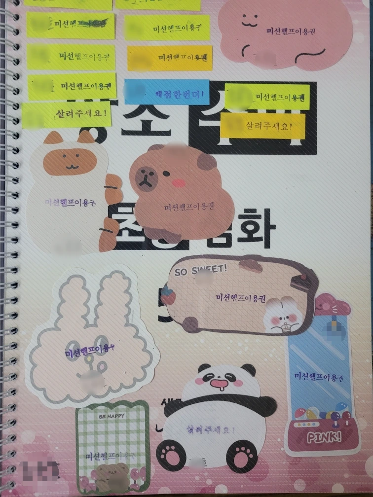 SE-1b59bb8c-9c1b-42ff-8ce4-eab890d508f5.jpg?type=w1