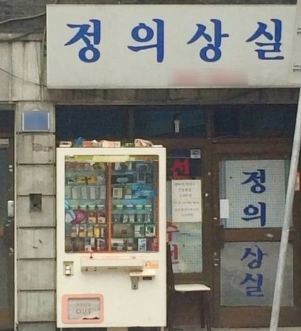 1765467335721.jpg?type=w1