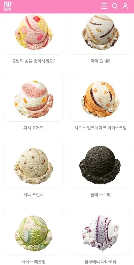 %EC%95%84_Resized_Screenshot_20250708_082546_Samsung_Internet.jpg?type=w1