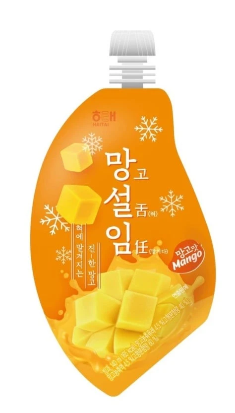 %EB%A7%9D%EC%84%A4%EC%9E%84_8oiw5keq.jpg?type=w1